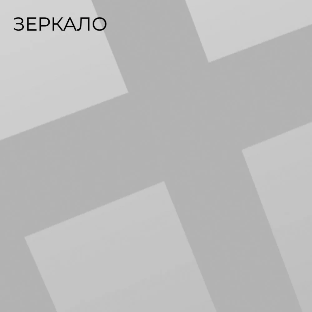 Стеновая панель Металлическая серия metal series, ДПК, артикул 710
