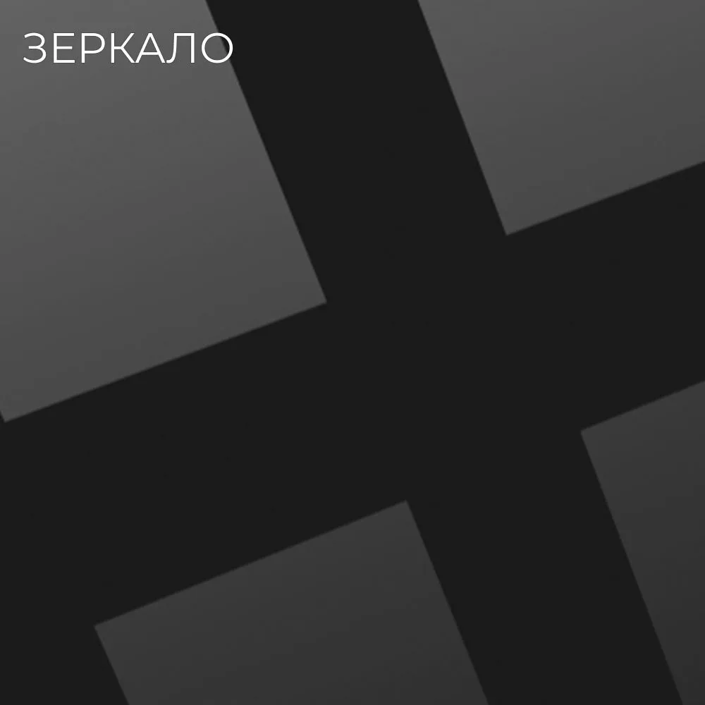 Стеновая панель Металлическая серия metal series, ДПК, артикул 711