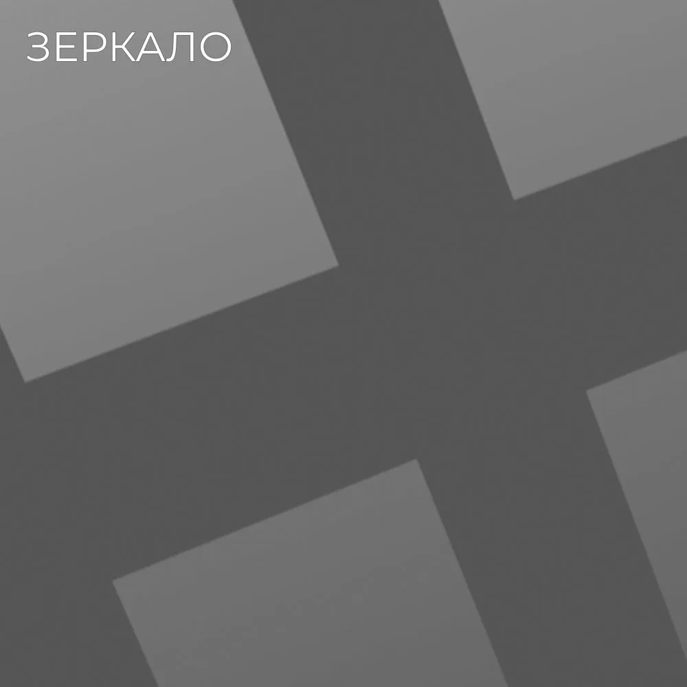 Стеновая панель Металлическая серия metal series, ДПК, артикул 712