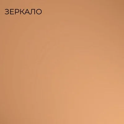 Стеновая панель Металлическая серия metal series, ДПК, артикул 713