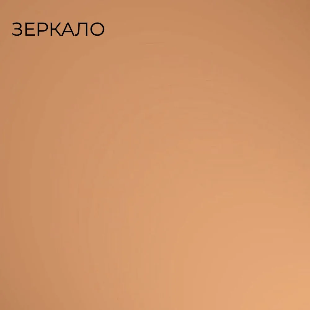 Стеновая панель Металлическая серия metal series, ДПК, артикул 713